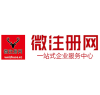 清原贵州注册公司没有地址怎么办
